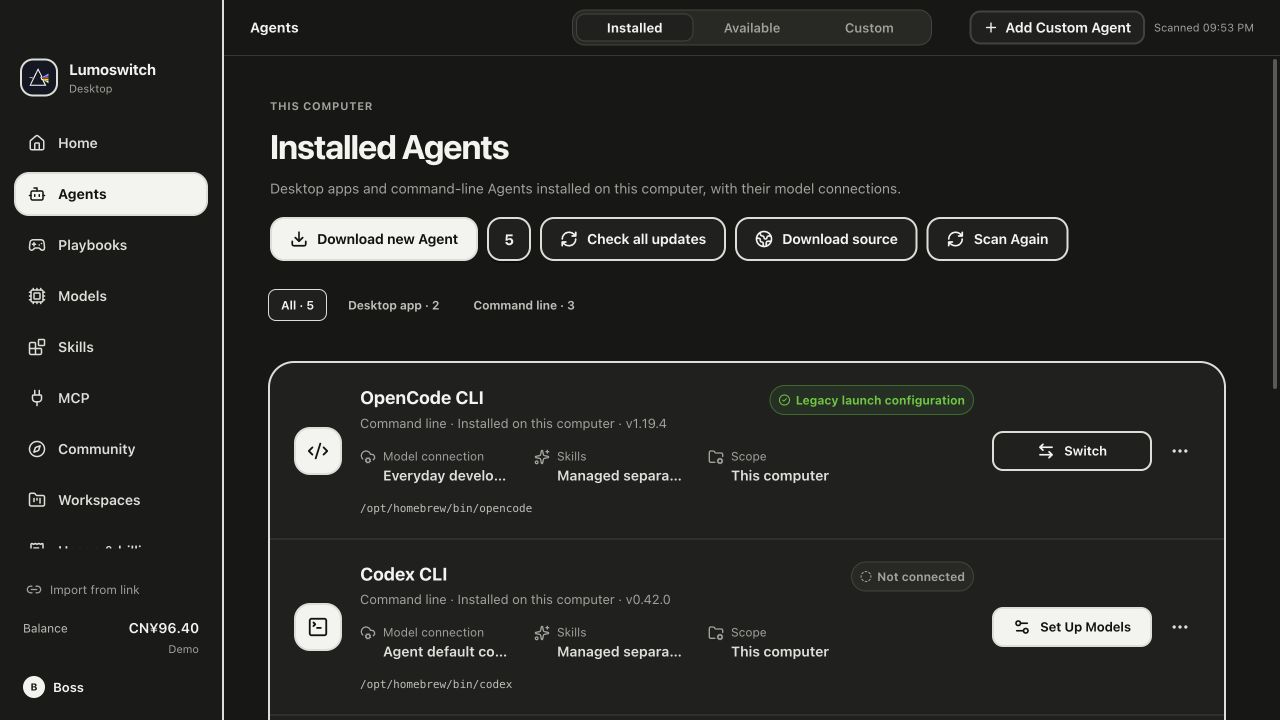 Agent list showing Installed, Available and model setup actions